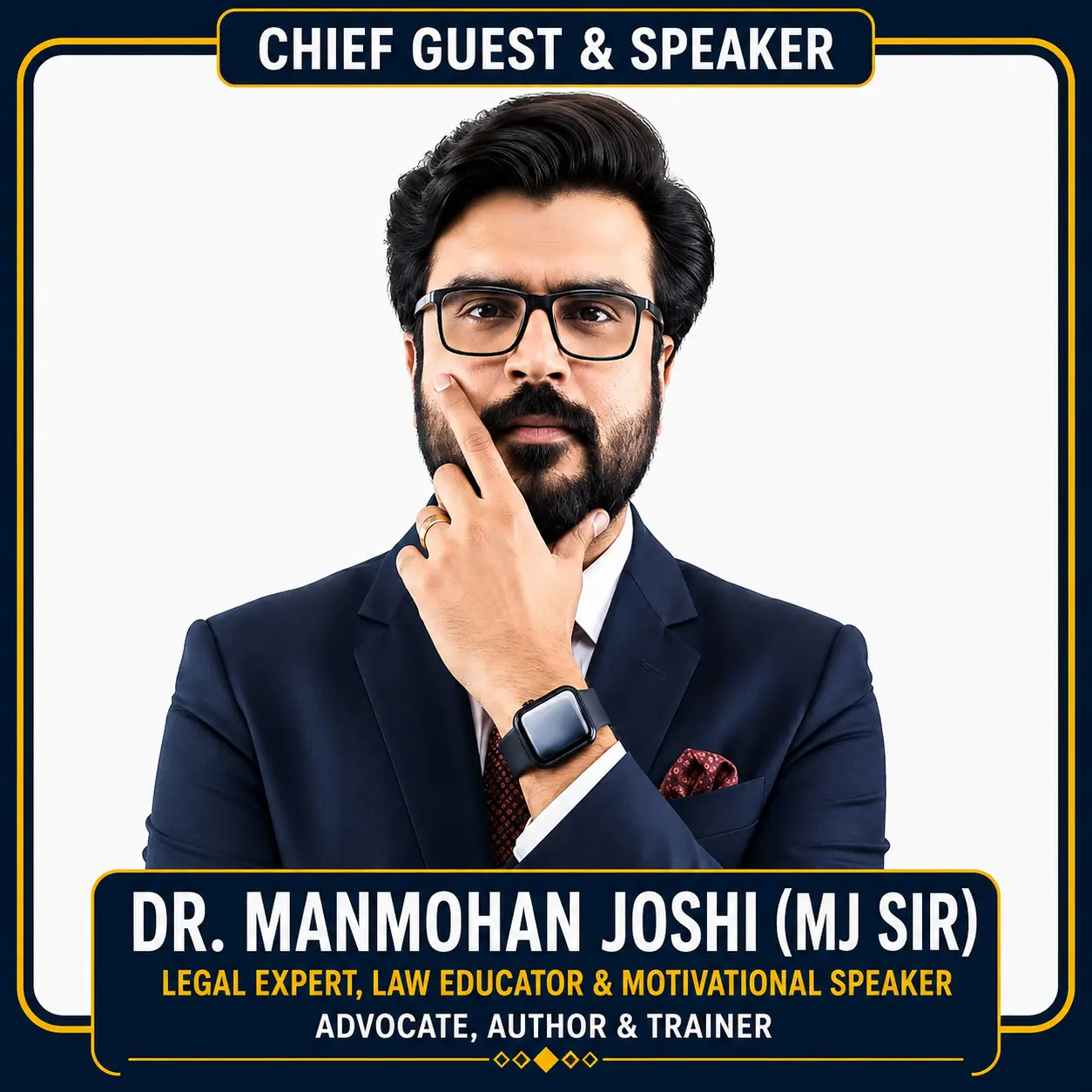 विश्व मानवाधिकार अनुसंधान परिषद् के एक दिवसीय प्रशिक्षण सत्र में भाग लेंगे देश के प्रख्यात विधि विशेषज्ञ एवं लोकप्रिय प्रेरक वक्ता डॉ. मनमोहन जोशी (MJ Sir)