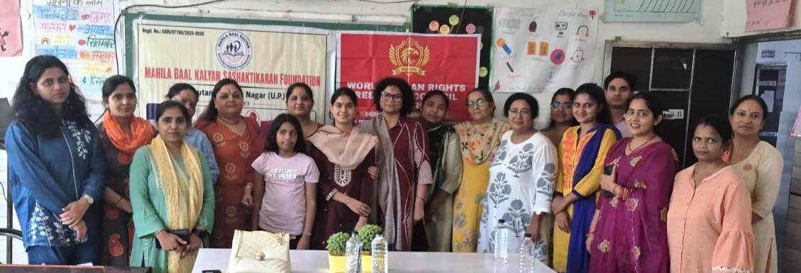 नरैना पब्लिक स्कूल, रबूपुरा में WHRRC द्वारा बाल अधिकार जागरूकता कार्यक्रम आयोजित